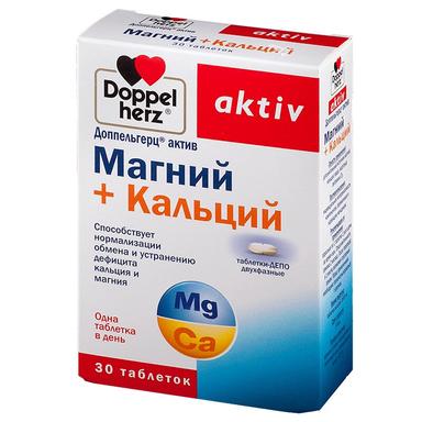 Доппельгерц Актив Магний + Кальций Депо таблетки 30 шт.