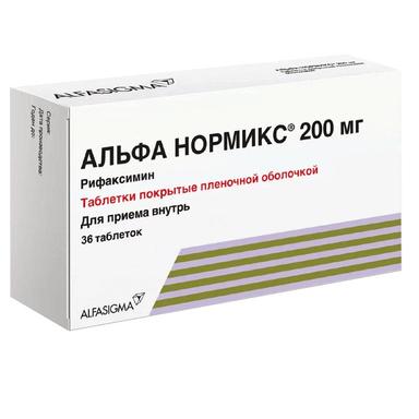 Альфа Нормикс таблетки 200мг 36 шт.