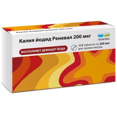 Калия йодид Renewal таблетки 200мкг 112 шт.