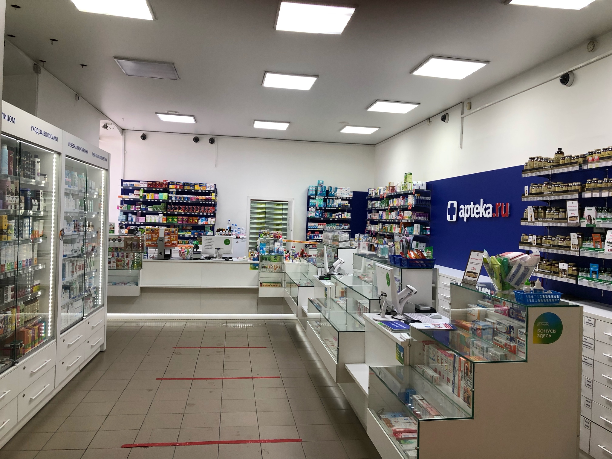 Изображение аптеки