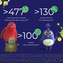 Энтерол капсулы 50 шт