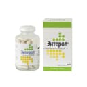 Энтерол капсулы 50 шт