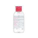 Bioderma Sensibio Н2О Вода мицеллярная для чувствительной кожи лица 500 мл