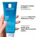 La Roche-Posay Effaclar Гель для умывания очищающий 300 мл