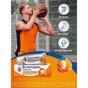 Вольтарен Эмульгель 1% гель для наружного применения 20 г