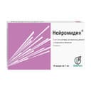 Нейромидин 5 мг/мл раствор для инъекций 1 мл 10 шт