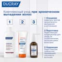 Ducray Anaphase Шампунь против хронического выпадения и истончения волос 200 мл