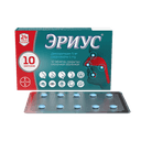 Эриус таблетки 5 мг 10 шт