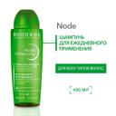 Bioderma Node Шампунь бессульфатный мягкий на каждый день 400 мл