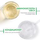 Bioderma Node Шампунь бессульфатный мягкий на каждый день 400 мл