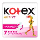 Kotex Active Прокладки гигиенические ультратонкие Супер Плюс 7 шт