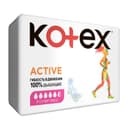 Kotex Active Прокладки гигиенические ультратонкие Супер Плюс 7 шт