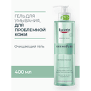 Eucerin DermoPure Гель очищающий 400 мл