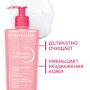 Bioderma Sensibio Гель мицеллярный очищающий для чувствительной кожи лица 500 мл