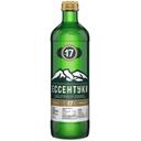 Ессентуки №17 вода минеральная стекло 450 мл