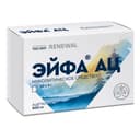 Эйфа АЦ гран.д/р-ра.для приема вн.600 мг пак.3 г 10 шт