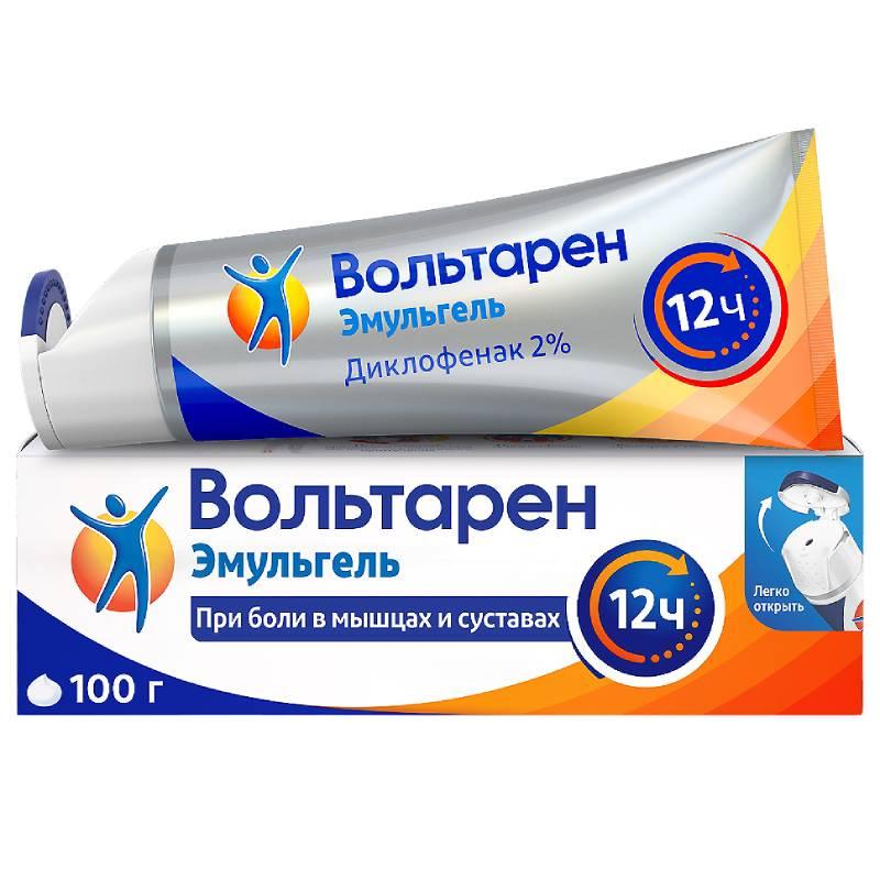 Вольтарен Эмульгель 2% гель для наружного применения 100 г 1 шт купить ...