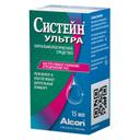 Систейн Ультра капли глазные 15 мл