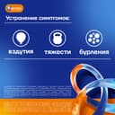 Фестал таблетки кишечнорастворимые 100 шт