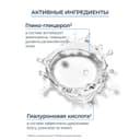 Eucerin ДерматоКлин Тоник для лица очищающий освежающий 200 мл