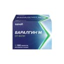 Баралгин М 500 мг таблетки 100 шт