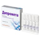 Дипромета 2 мг/мл+5 мг/мл суспензия для инъекций ампула 1 мл 5 шт