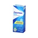 Лазолван Рино 82 мкг/доза спрей назальный 10 мл