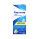 Лазолван Рино 82 мкг/доза спрей назальный 10 мл