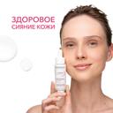 Bioderma Sensibio Defensive Serum Сыворотка успокаивающая для чувствительной кожи лица 30 мл