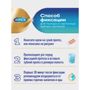 Корега Professional Крем для фиксации зубных протезов Нежная мята 40 г