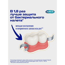 Корега Professional Крем для фиксации зубных протезов Нежная мята 40 г