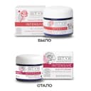 STYX Розовый сад Крем ночной питательный с маслом жожоба 50 мл