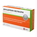 Диацереин Велфарм 50 мг капсулы 30 шт