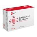Диацереин Велфарм 50 мг капсулы 30 шт