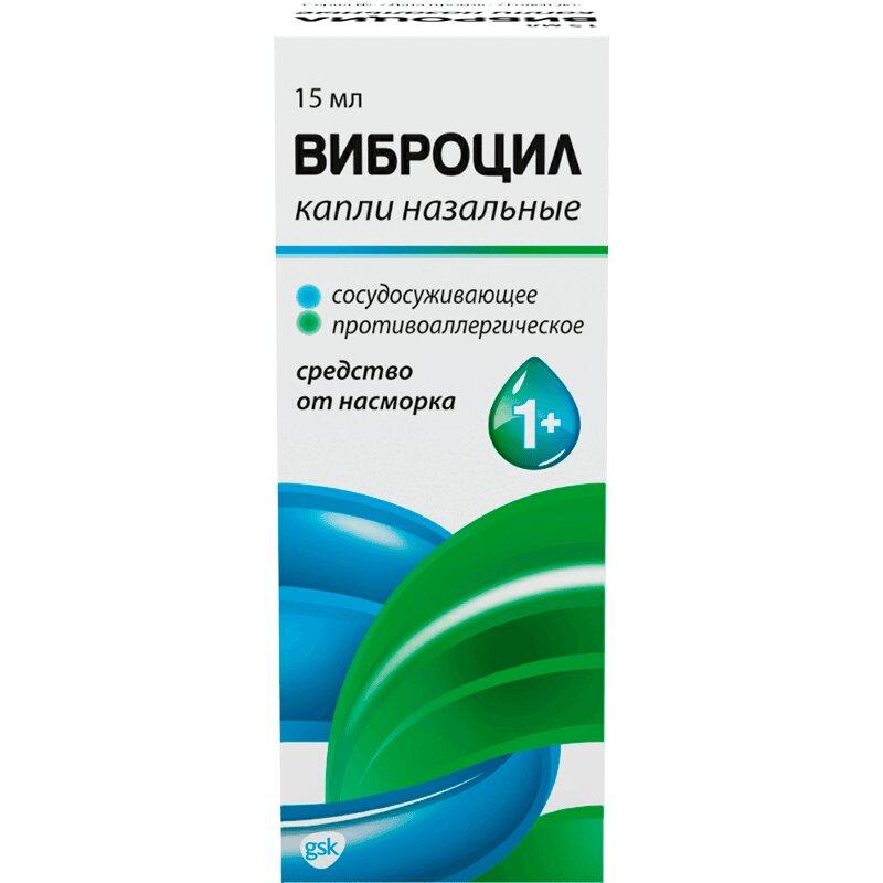 Виброцил Капли Назальные 15 Мл Купить В Аптеке, Цена В Москве.