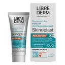 Librederm Skinoplast DUO Бальзам восстанавливающий 40 мл