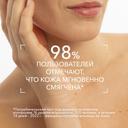 Bioderma Атодерм Масло для тела сухое 2в1 150 мл
