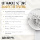 Ультрасаппс Ультра Голд Изотоник порошок 500 г Арбуз