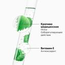 Клоран Шампунь сухой с крапивой и витамином Е для жирных волос спрей 150 мл