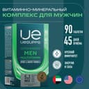 Уесаппс Ультра Энерджи Мен Мультивитамин Формула таблетки 90 шт