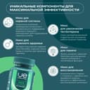 Уесаппс Ультра Энерджи Мен Мультивитамин Формула таблетки 90 шт