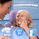 Oral-B Про Кидс Насадка для электрической зубной щетки 4 шт