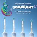 Oral-B Про Кидс Насадка для электрической зубной щетки 4 шт