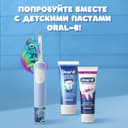 Oral-B Про Кидс Насадка для электрической зубной щетки 4 шт