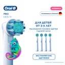 Oral-B Про Кидс Насадка для электрической зубной щетки 4 шт