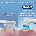 Oral-B Про Кидс Насадка для электрической зубной щетки 4 шт