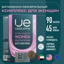 Уесаппс Ультра Энерджи Вумен Мультивитамин Формула таблетки 90 шт