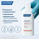 Ducray Anaphase Шампунь против реакционного выпадения волос 200 мл