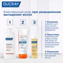 Ducray Anaphase Шампунь против реакционного выпадения волос 200 мл