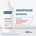 Ducray Anaphase Шампунь против реакционного выпадения волос 400 мл